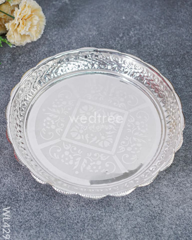 German Silver Engraved Plate With Elephant Stand - Wl4295 Pooja Utility