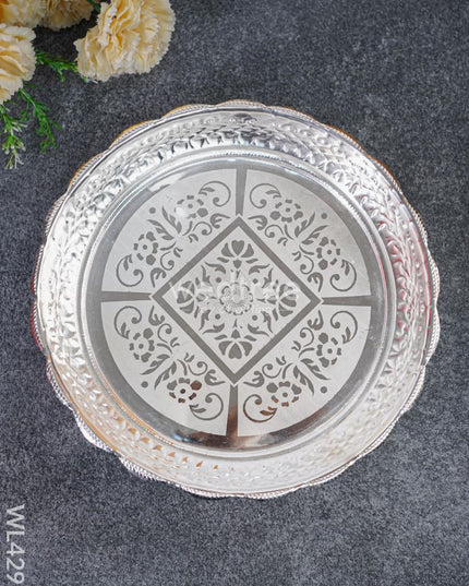 German Silver Engraved Plate With Elephant Stand - Wl4295 Pooja Utility