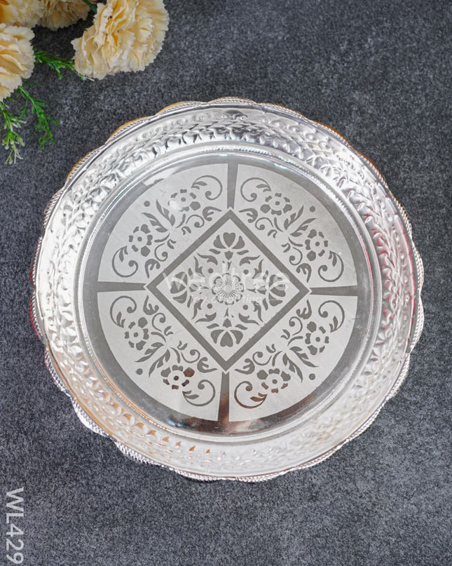 German Silver Engraved Plate With Elephant Stand - Wl4295 Pooja Utility