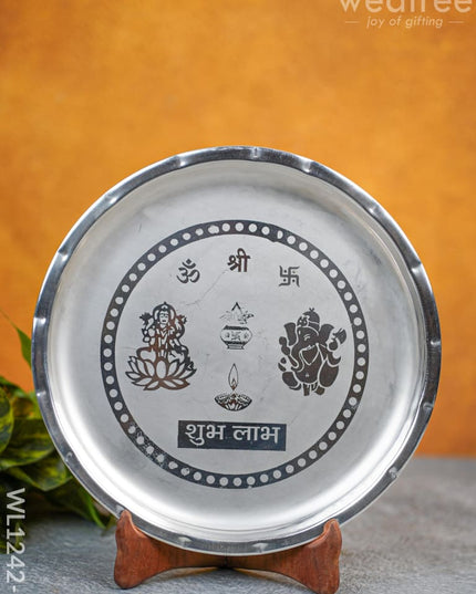 German Silver Pooja Thali Set - 10 Inch Wl1242-2 Utility