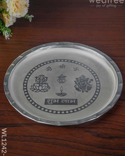 German Silver Pooja Thali Set - 10 Inch Wl1242-2 Utility