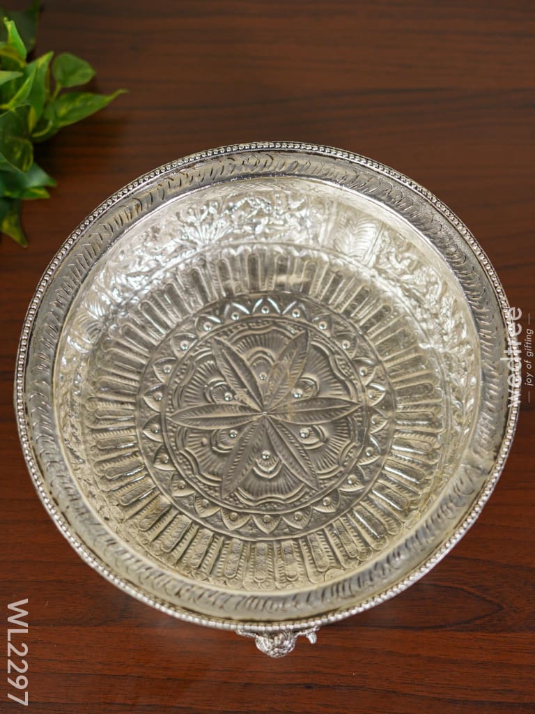 German Silver Urli With Antique Finish ( 12 Inch ) - Wl2297