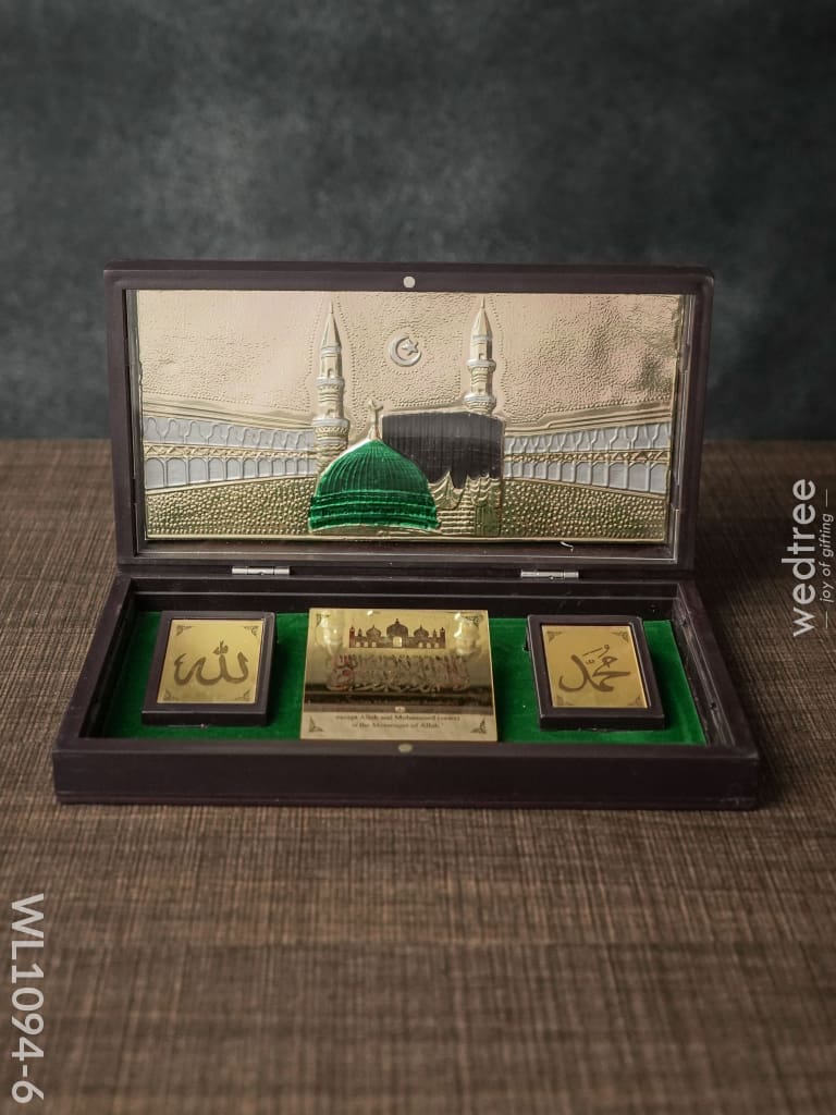 Gold Plated Prayer Box Large - Wl1094 Mecca Medina Paduka