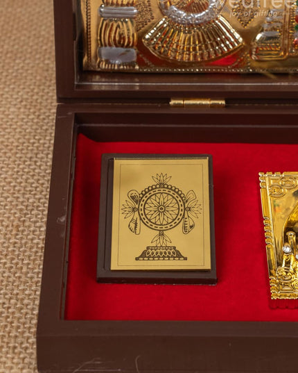 Gold Plated Prayer Box Large - WL1094 - Paduka Prayer Box
