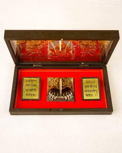Gold Plated Prayer Box Large - WL1094 - Paduka Prayer Box
