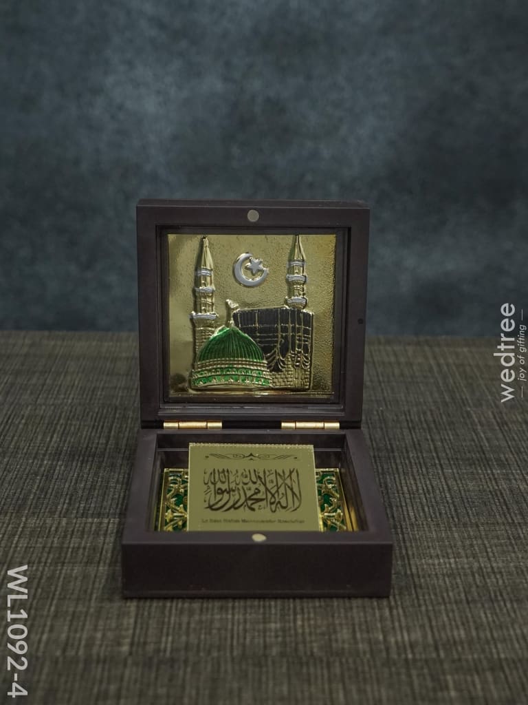 Gold Plated Prayer Box Mini - Wl1092 Mecca Medina Paduka