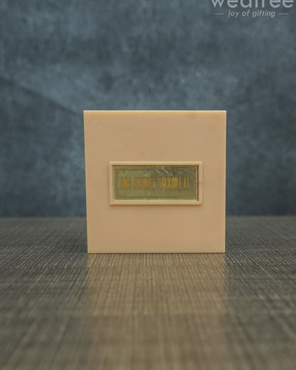 Gold Plated Prayer Box Mini - Wl1092 Paduka
