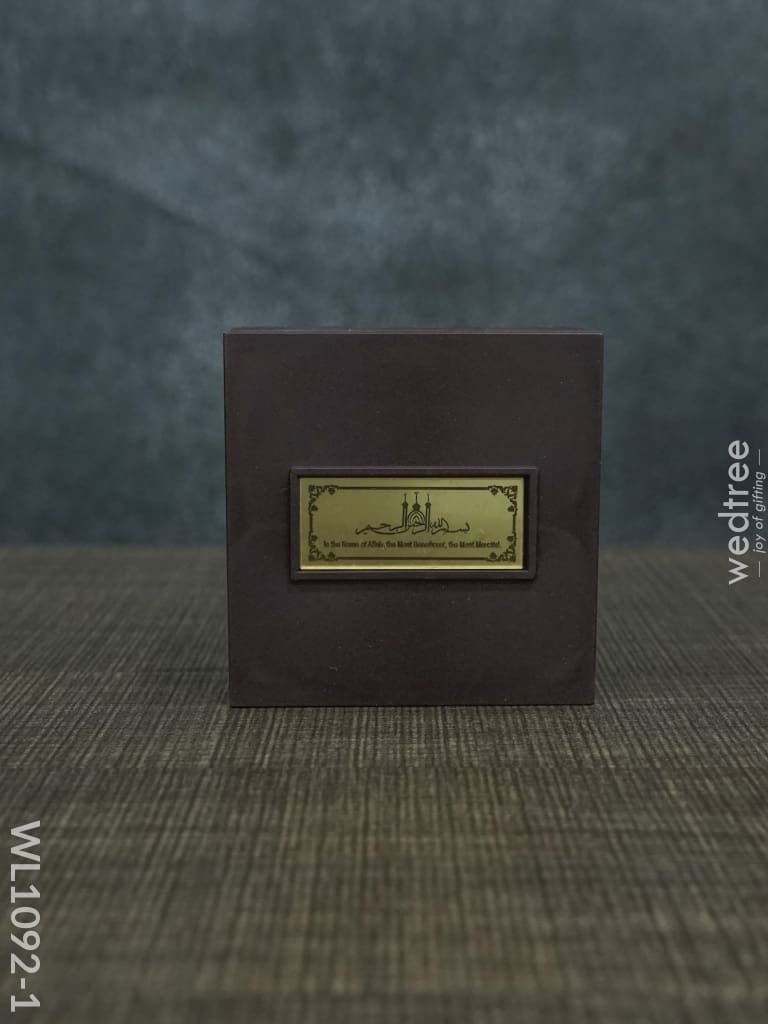 Gold Plated Prayer Box Mini - Wl1092 Paduka