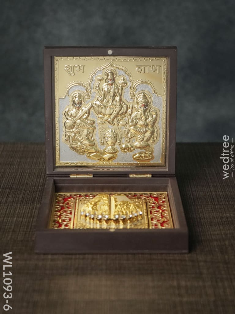 Gold Plated Prayer Box Small - Wl1093 Ganesh Lakshmi Saraswathi Paduka