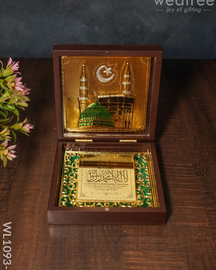 Gold Plated Prayer Box Small - Wl1093 Mecca Medina Paduka