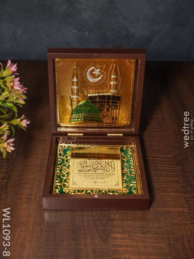 Gold Plated Prayer Box Small - Wl1093 Mecca Medina Paduka
