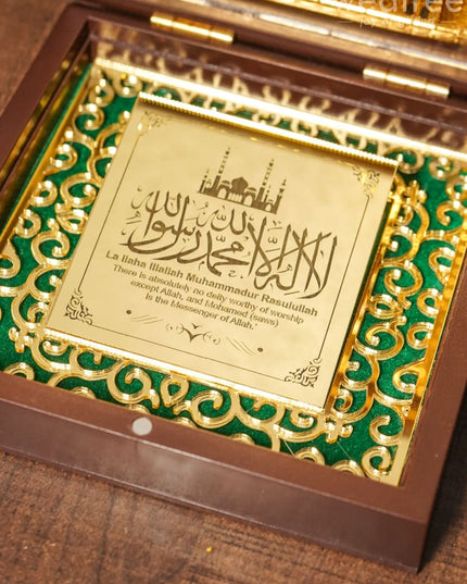 Gold Plated Prayer Box Small - Wl1093 Paduka