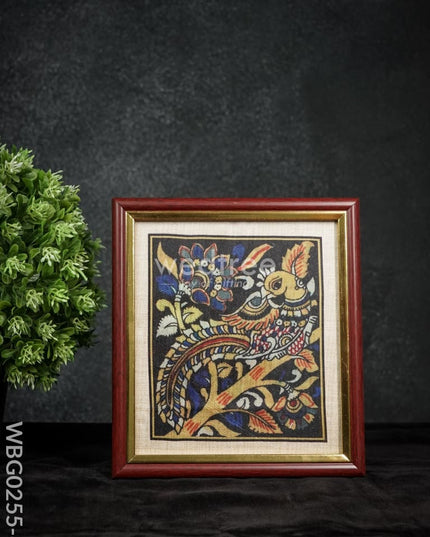 Golden Frame:peacock Design - Wbg0255-6 Model 6 Wall Hanging Frames