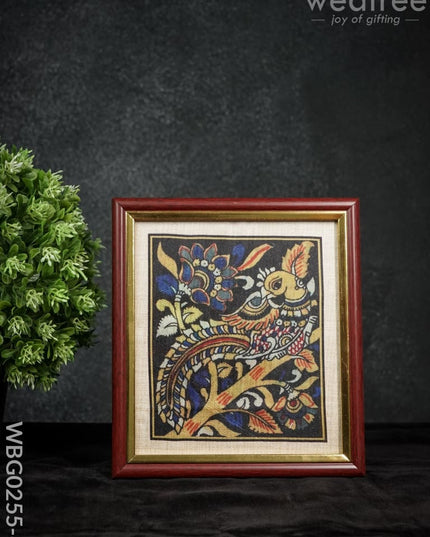 Golden Frame:peacock Design - Wbg0255-6 Model 6 Wall Hanging Frames