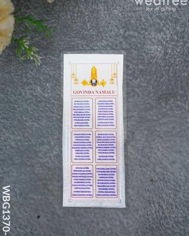 Govindha Namalu Silver Foil Card - Wbg1370-3 Divine Return Gifts