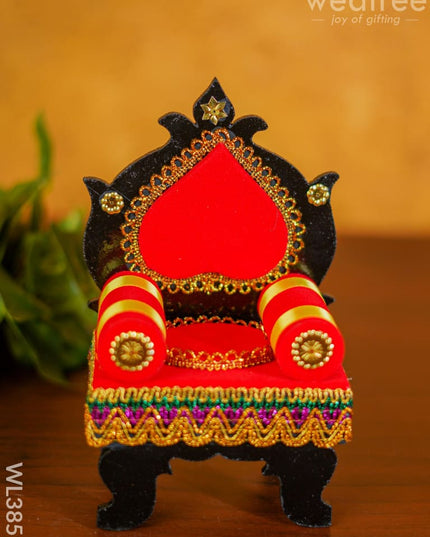 Half Saree Ceremony Doll - Wl3851 Wedding Essentials