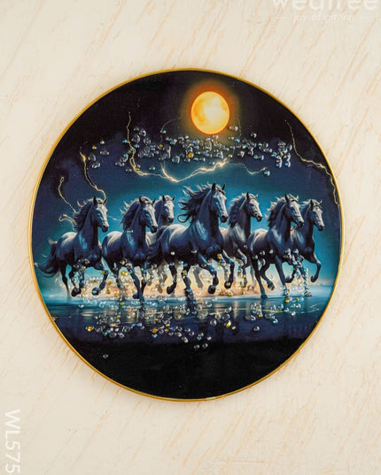 Horse Frame - 15 inch - WL5754 - Frames