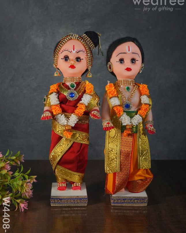 Iyengar Style Nalangu Doll - 12 Inch W4408-2 Wedding Essentials
