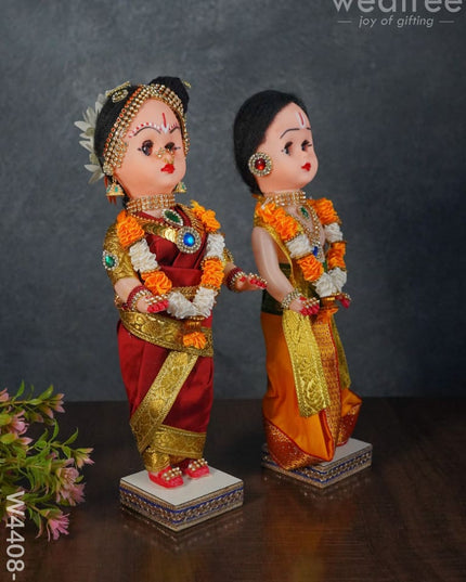 Iyengar Style Nalangu Doll - 12 Inch W4408-2 Wedding Essentials
