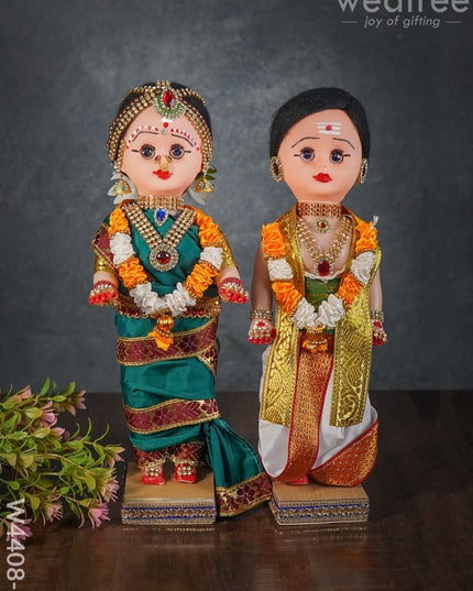 Iyer Style Nalangu Doll - 12 Inch W4408-1 Wedding Essentials