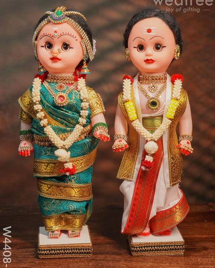 Iyer Style Nalangu Doll - 12 Inch W4408-1 Wedding Essentials