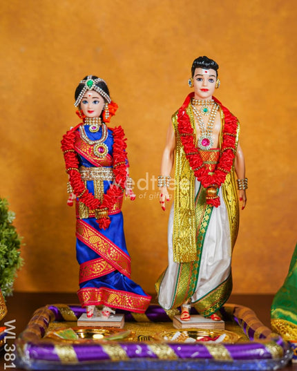 Iyer Style Wedding Dolls - Set Of 4 Wl3817 Essentials