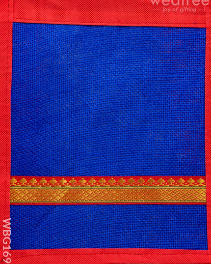 Jute Bag with Non Woven Fabric - WBG1694 Jute Bags