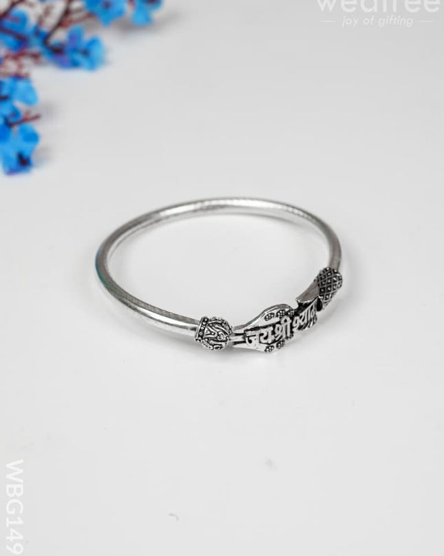 Kada Silver Plated Bracelet - Wbg1498 Kids Return Gifts