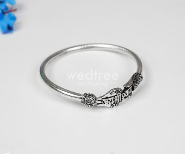 Kada Silver Plated Bracelet WBG1498 – Wedtree