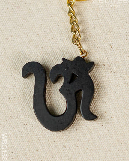 Karungali Om Keychain - Wbg1581 Keychains & Sockets