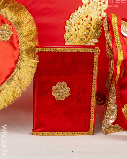 Kasi Yatra - WBG0078-7 Wedding Essentials