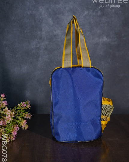 Kids Lunch Bag - Bts Wbg0783 Return Gifts