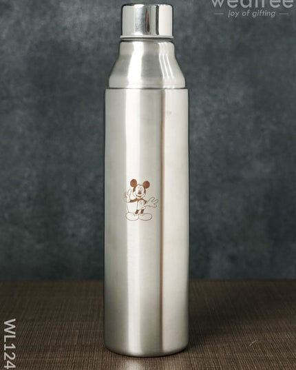 Kids Utility - Stainless Steel Water Bottle Wl1247