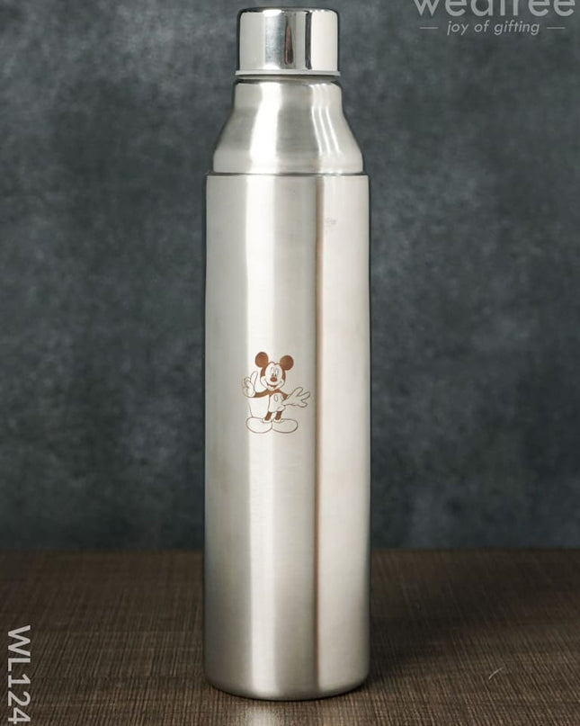 Kids Utility - Stainless Steel Water Bottle Wl1247