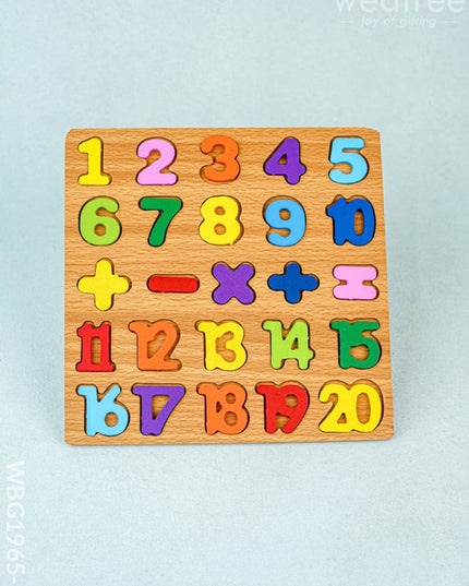 Kids - Wooden Puzzle Board - 1234 - WBG1965-3 - Kids Return Gifts