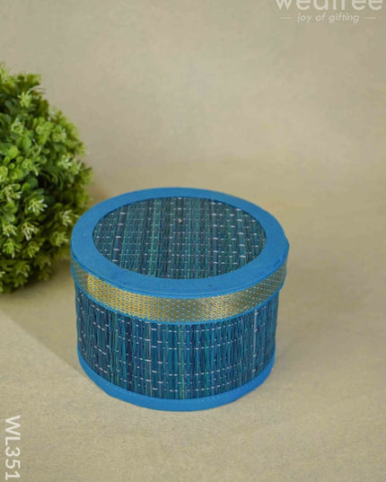 Korai Basket - Wl3515 Wedding Essentials