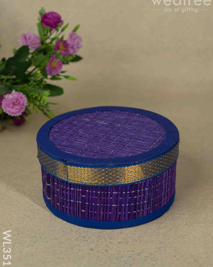 Korai Basket - Wl3515 Wedding Essentials