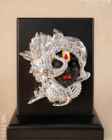 Krishna Frame with Silver Finish- 5 inch - WL5916-3 - EPNS Gifts