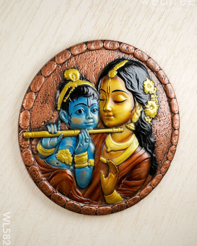 Krishna with Yasodha Wall Hanging Frame - 30 inch - WL5824 - Frames
