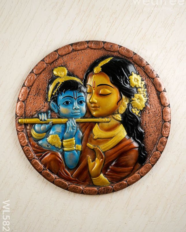 Krishna with Yasodha Wall Hanging Frame - 30 inch - WL5824 - Frames