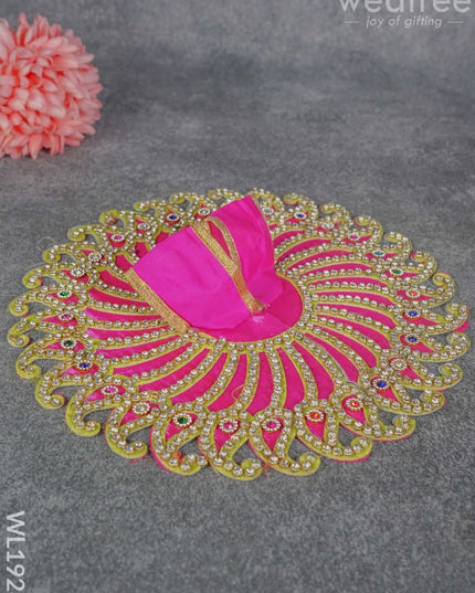 Laddu Gopal Chumki Poshak Big- Wl1928 Combos & Hampers