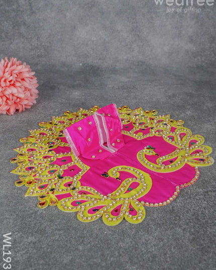 Laddu Gopal Poshak Set Medium - Wl1933 Combos & Hampers