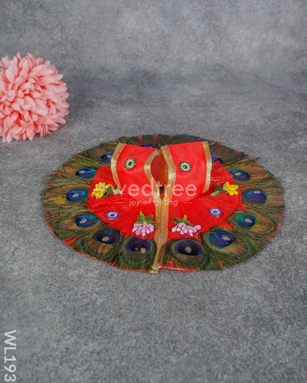 Laddu Gopal Poshak - Wl1931 Combos & Hampers