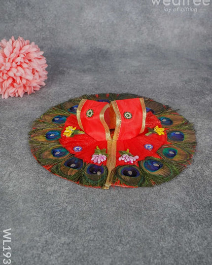 Laddu Gopal Poshak - Wl1931 Combos & Hampers