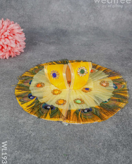 Laddu Gopal Poshak - Wl1931 Combos & Hampers