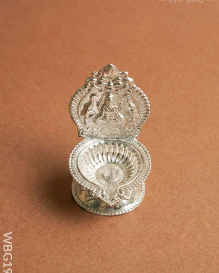 Lakshmi Diya - 3 inch - WBG1973 - EPNS Gifts