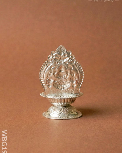 Lakshmi Diya - 3 inch - WBG1973 - EPNS Gifts