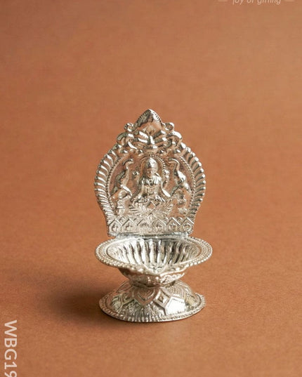 Lakshmi Diya - 3 inch - WBG1973 - EPNS Gifts