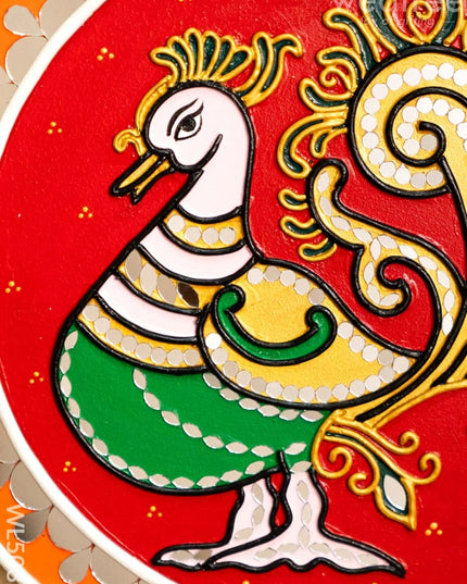 Lippan Art: Annapakshi Frame - 12 inch - WL5039 Lippan Art
