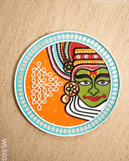 Lippan Art: Kathakali Face Frame - 12 inch - WL5037 Lippan Art